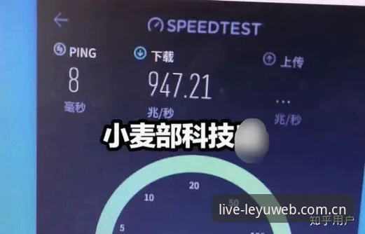 揭秘：62.5MB安装包背后，CN乐鱼数据稳的真正底气
